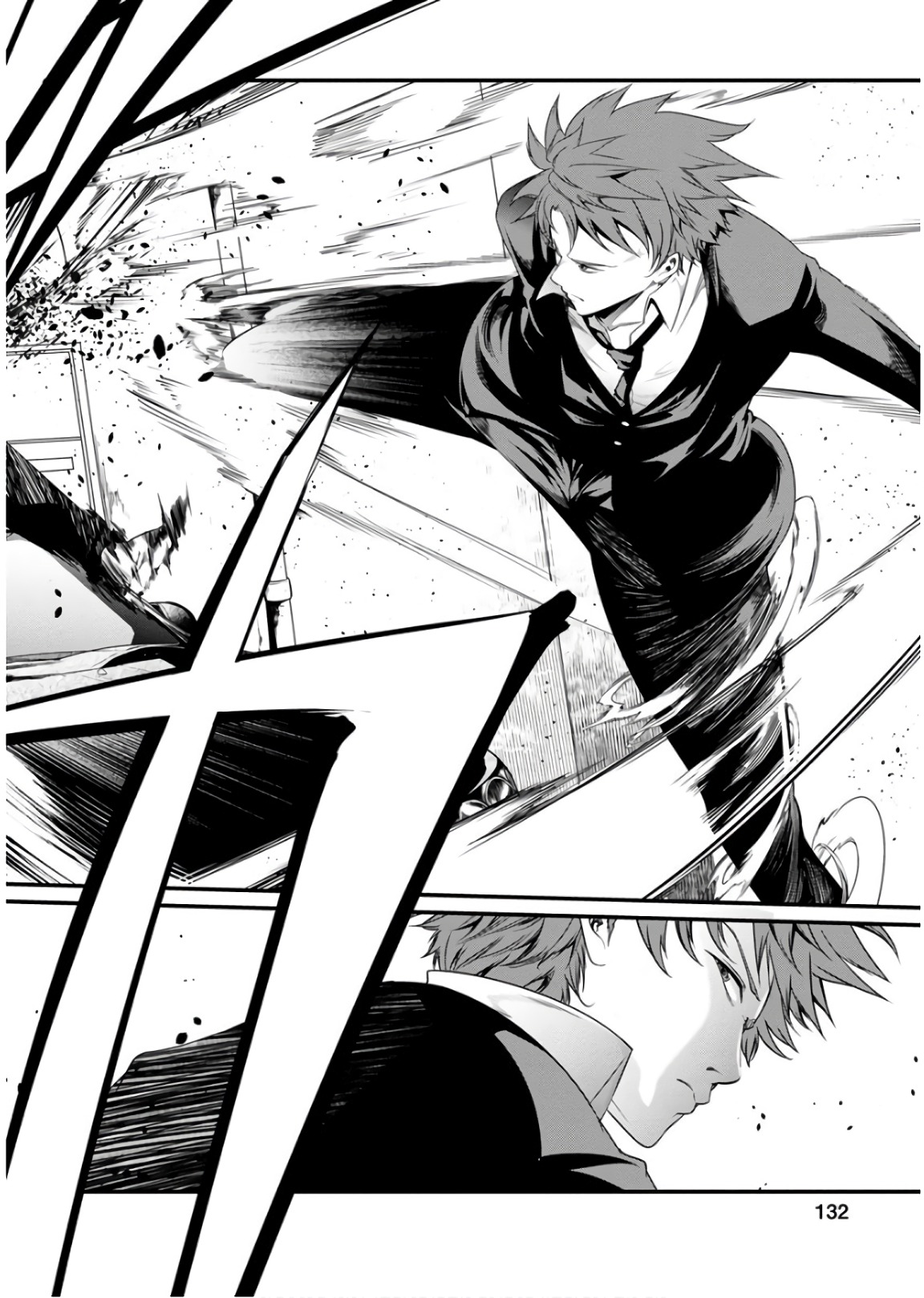 Kangoku Jikken Chapter 47 10ページ
