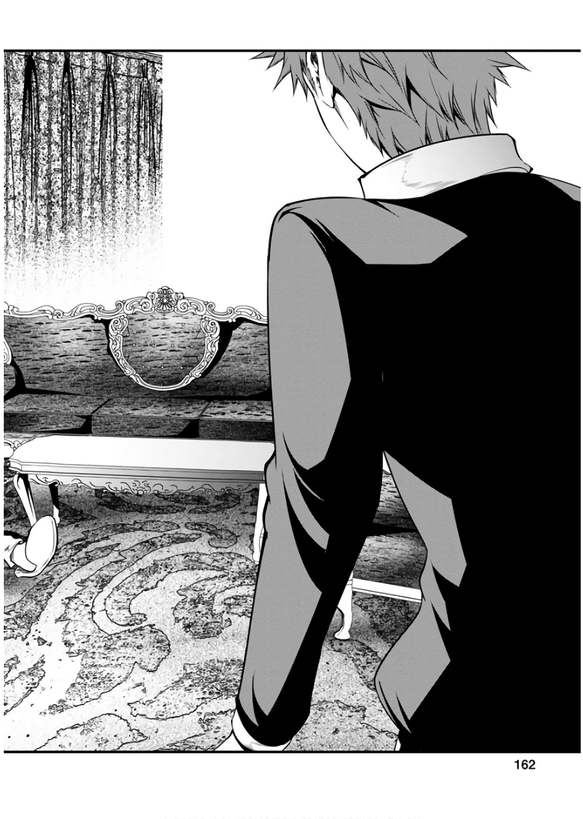 Kangoku Jikken Chapter 48 10ページ