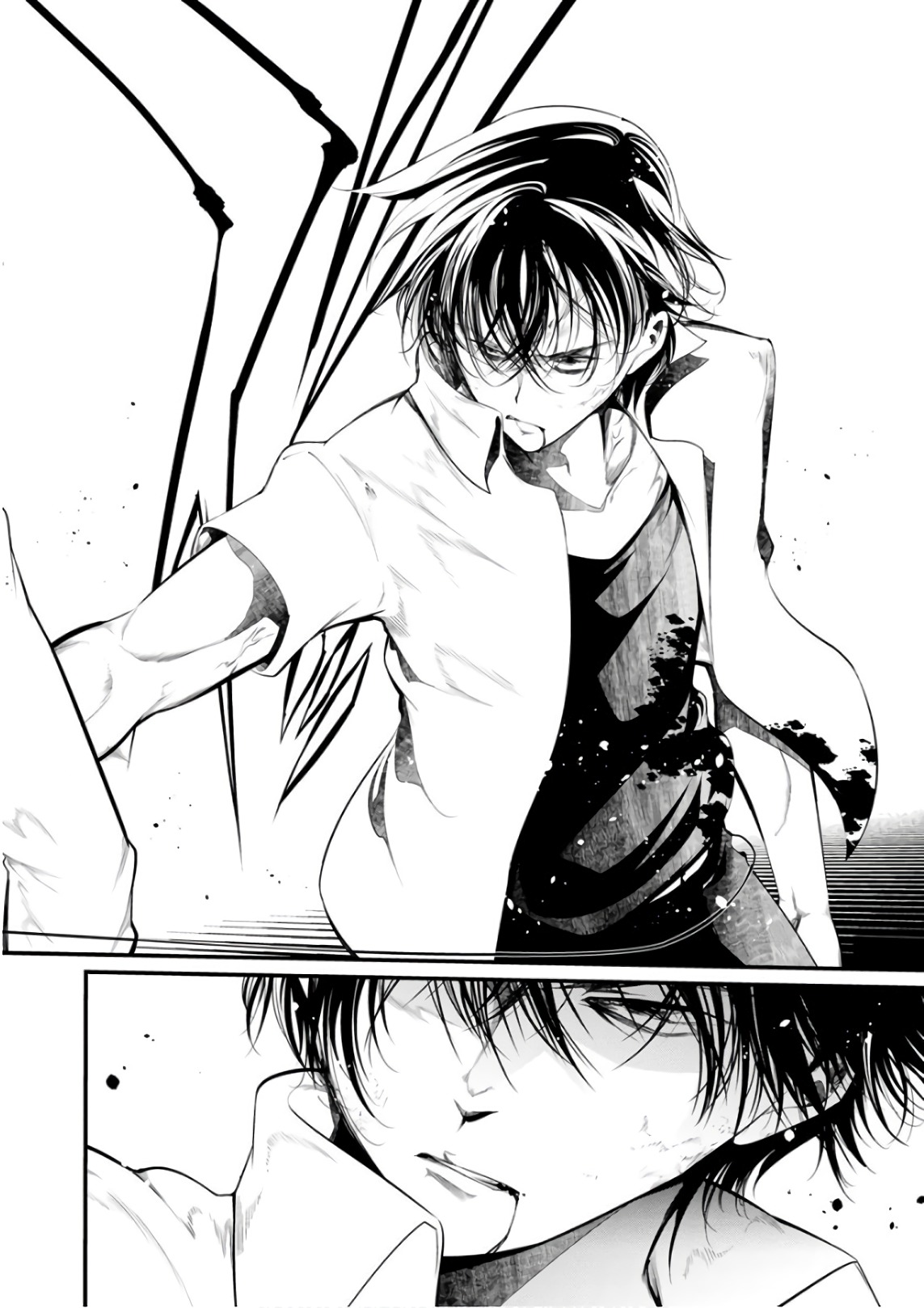 Kangoku Jikken Chapter 51 21ページ