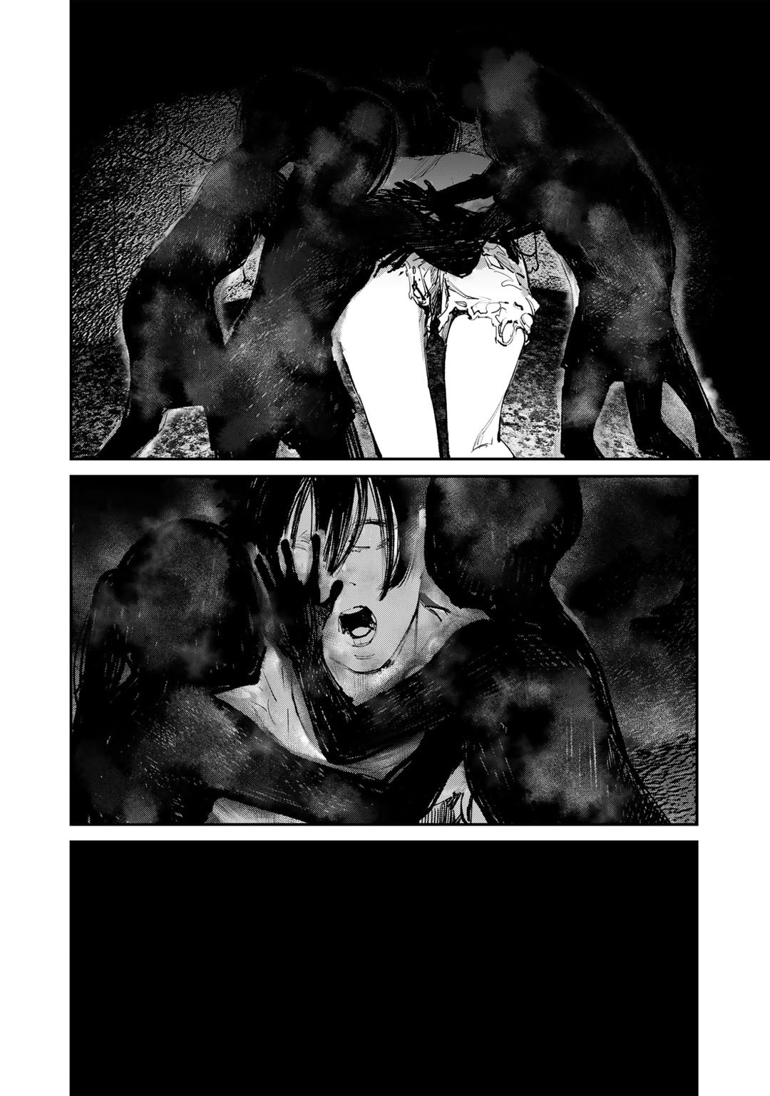 Yuuan no Kanata Chapter 2 12ページ