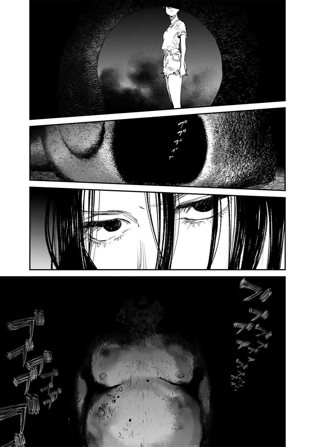 Yuuan no Kanata Chapter 2 23ページ