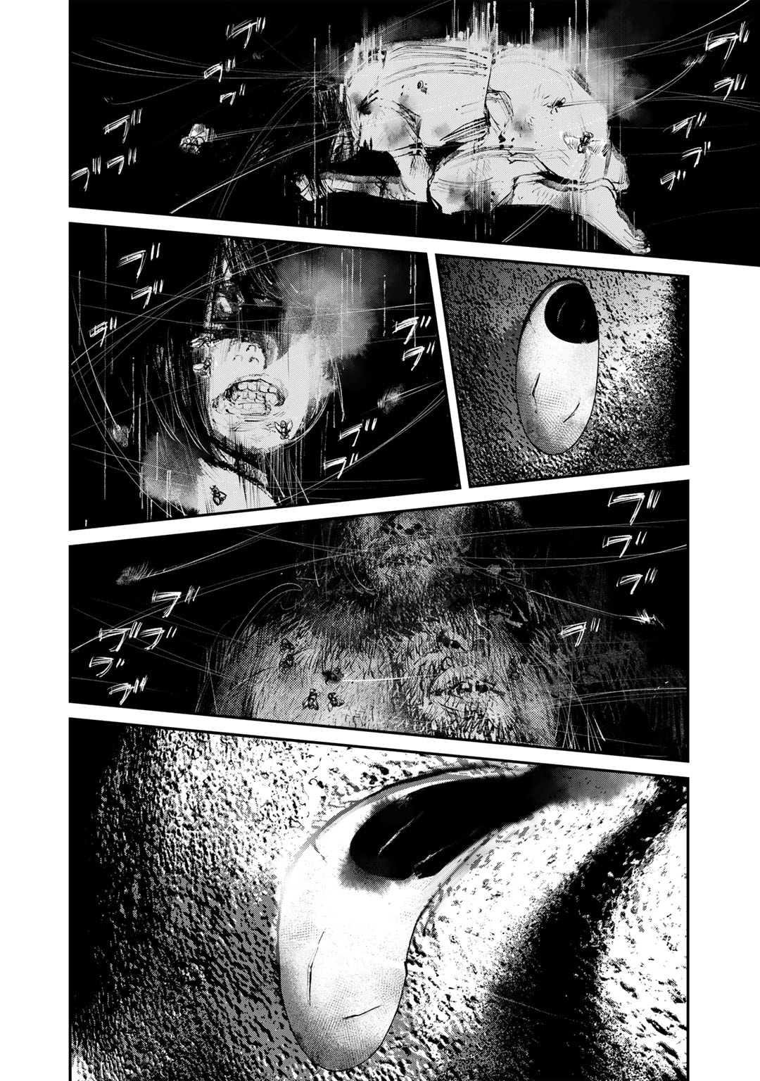 Yuuan no Kanata Chapter 2 24ページ