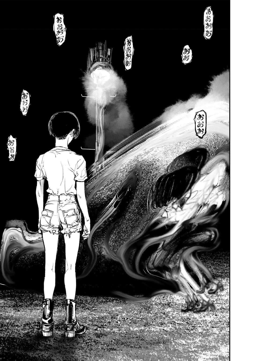 Yuuan no Kanata Chapter 2 25ページ