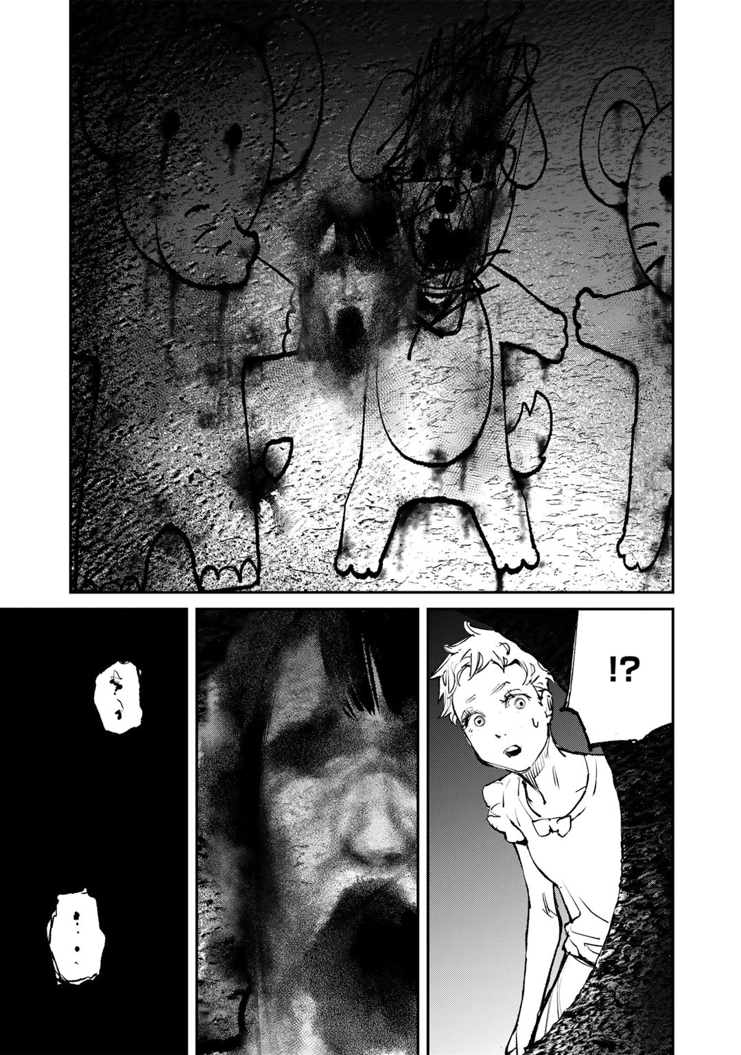 Yuuan no Kanata Chapter 2 33ページ