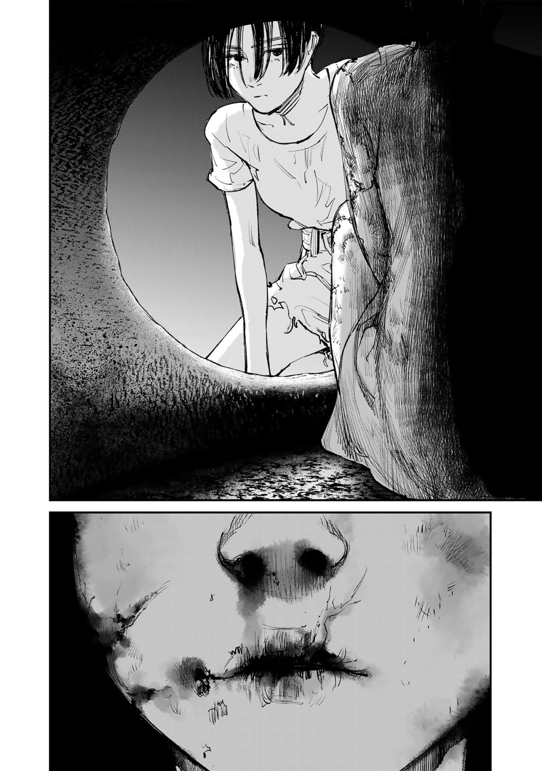 Yuuan no Kanata Chapter 2 10ページ