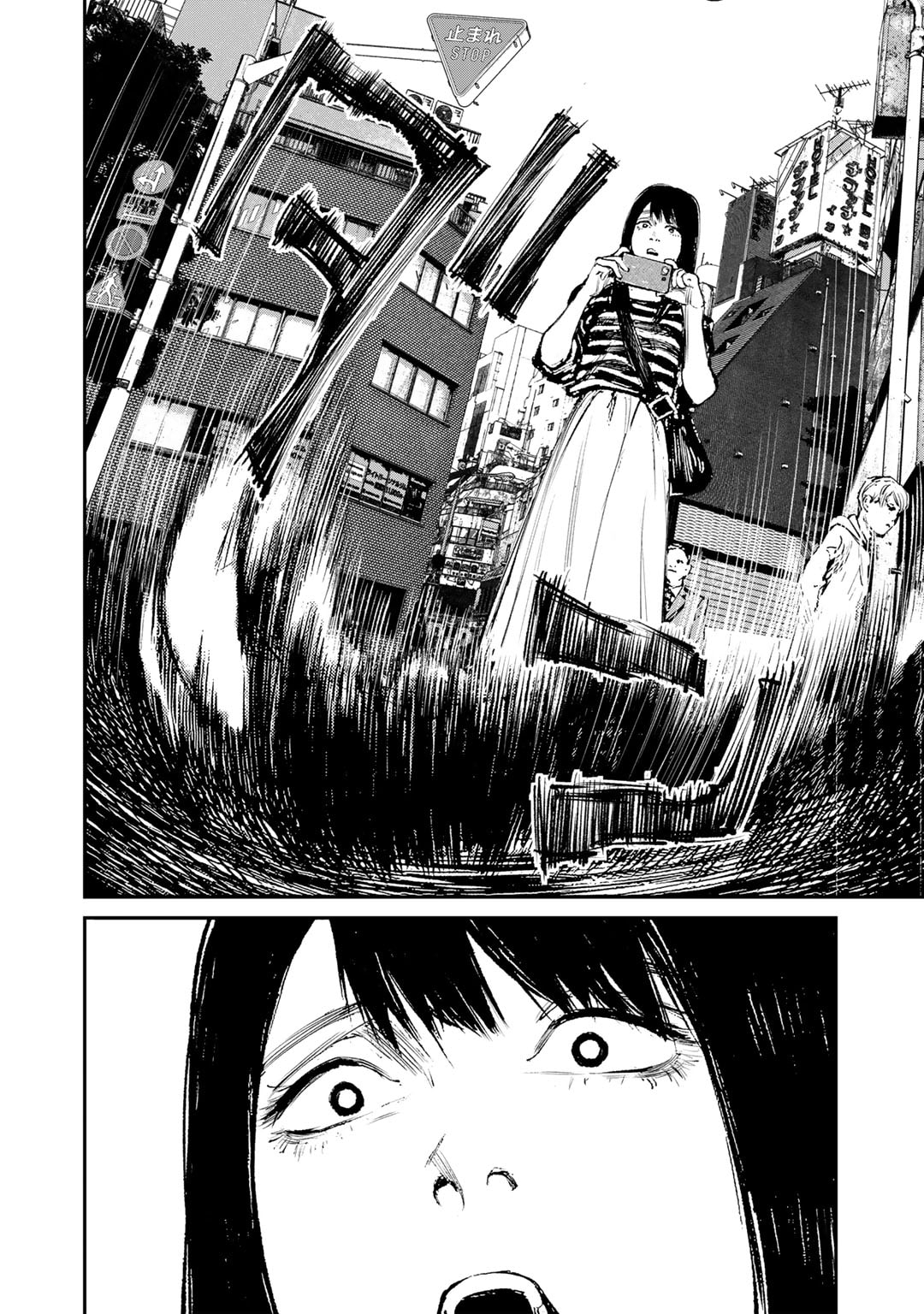 Yuuan no Kanata Chapter 3 2ページ