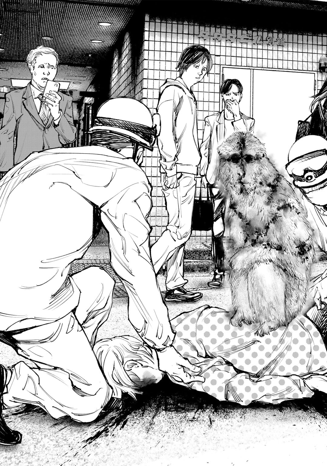 Yuuan no Kanata Chapter 3 31ページ
