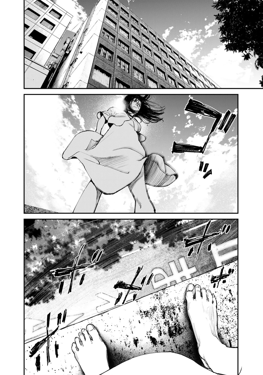 Yuuan no Kanata Chapter 4 2ページ