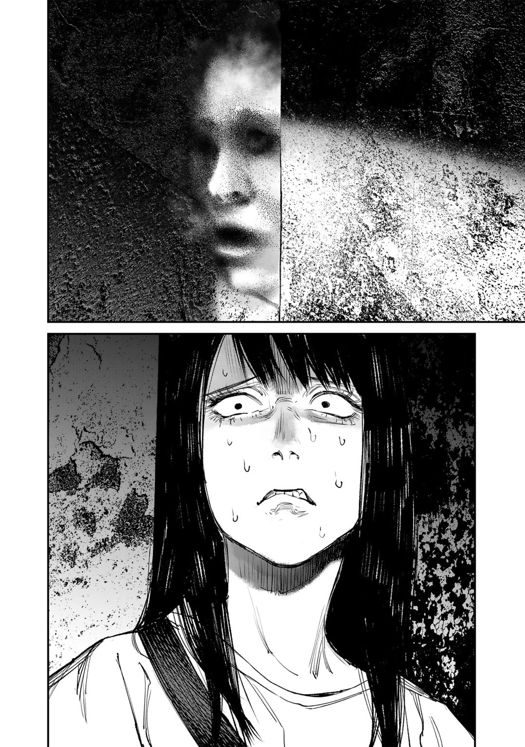 Yuuan no Kanata Chapter 4 16ページ