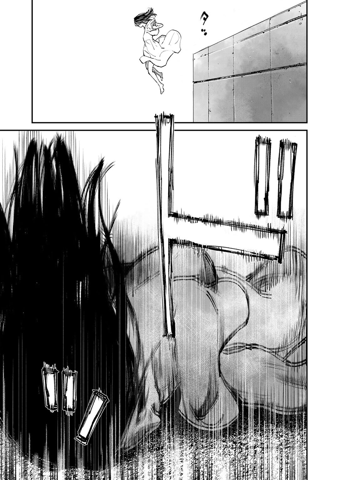 Yuuan no Kanata Chapter 4 3ページ