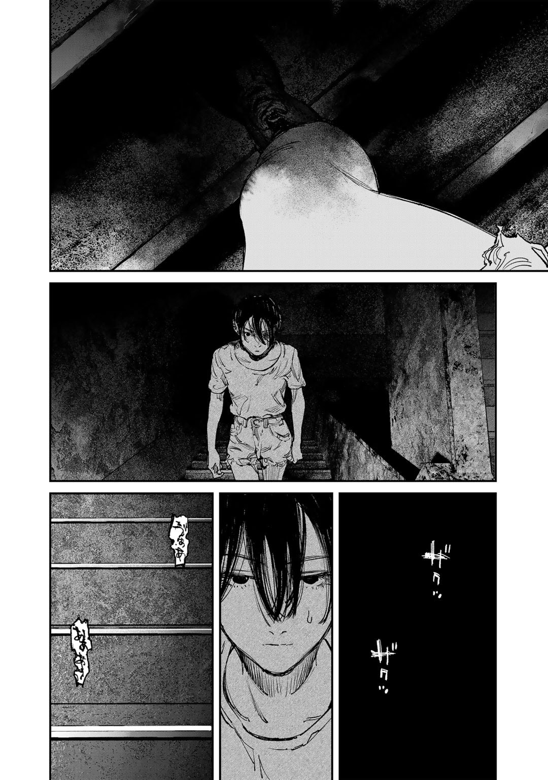 Yuuan no Kanata Chapter 4 24ページ