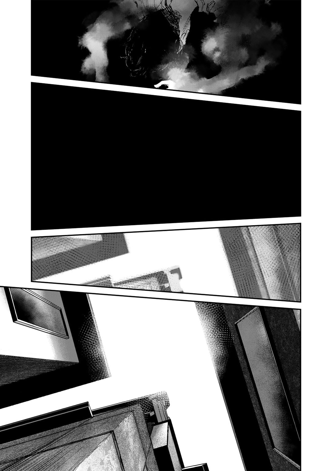 Yuuan no Kanata Chapter 7 11ページ
