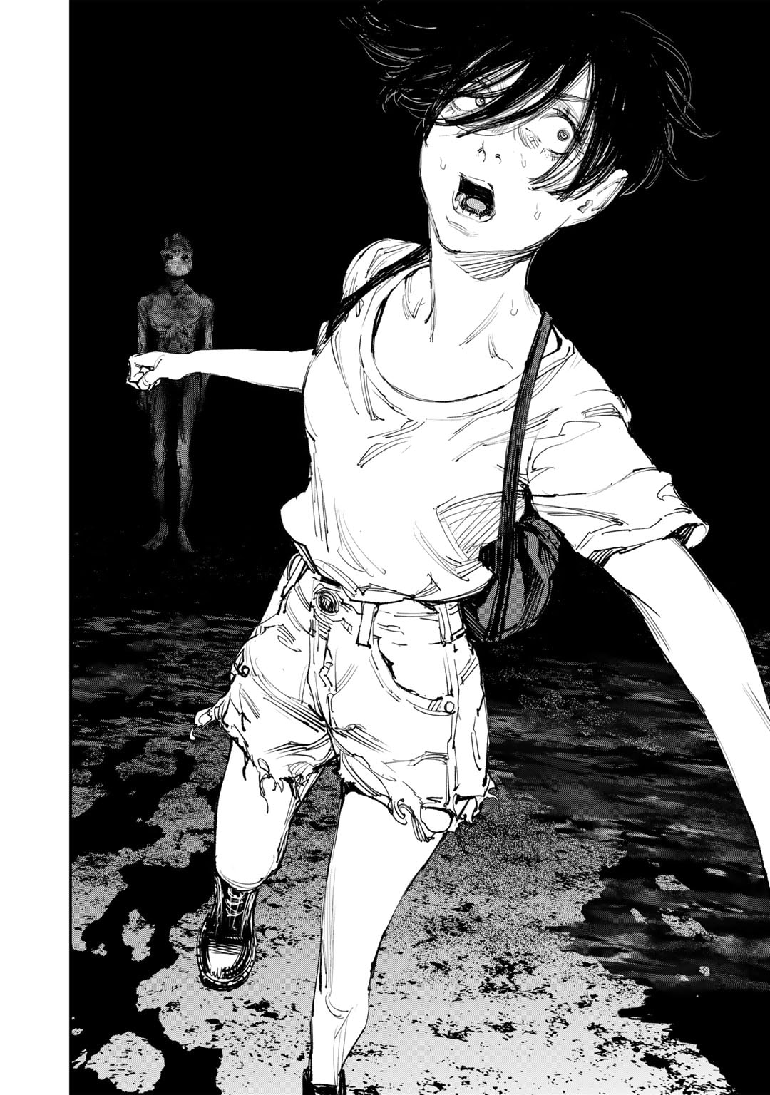 Yuuan no Kanata Chapter 7 4ページ