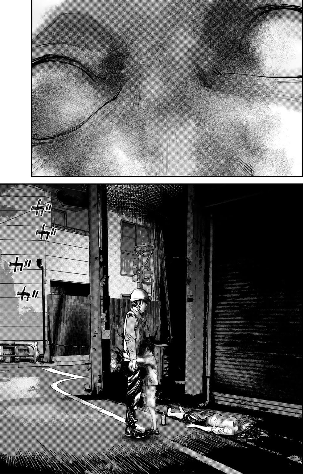 Yuuan no Kanata Chapter 8 17ページ