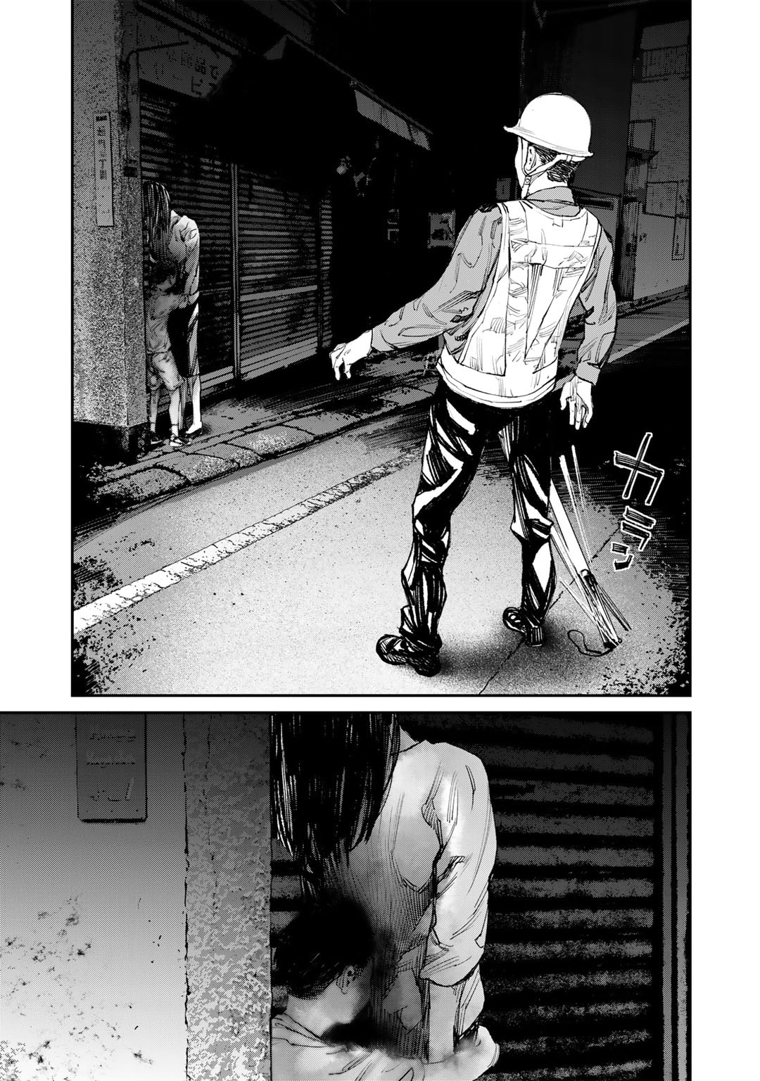 Yuuan no Kanata Chapter 8 5ページ