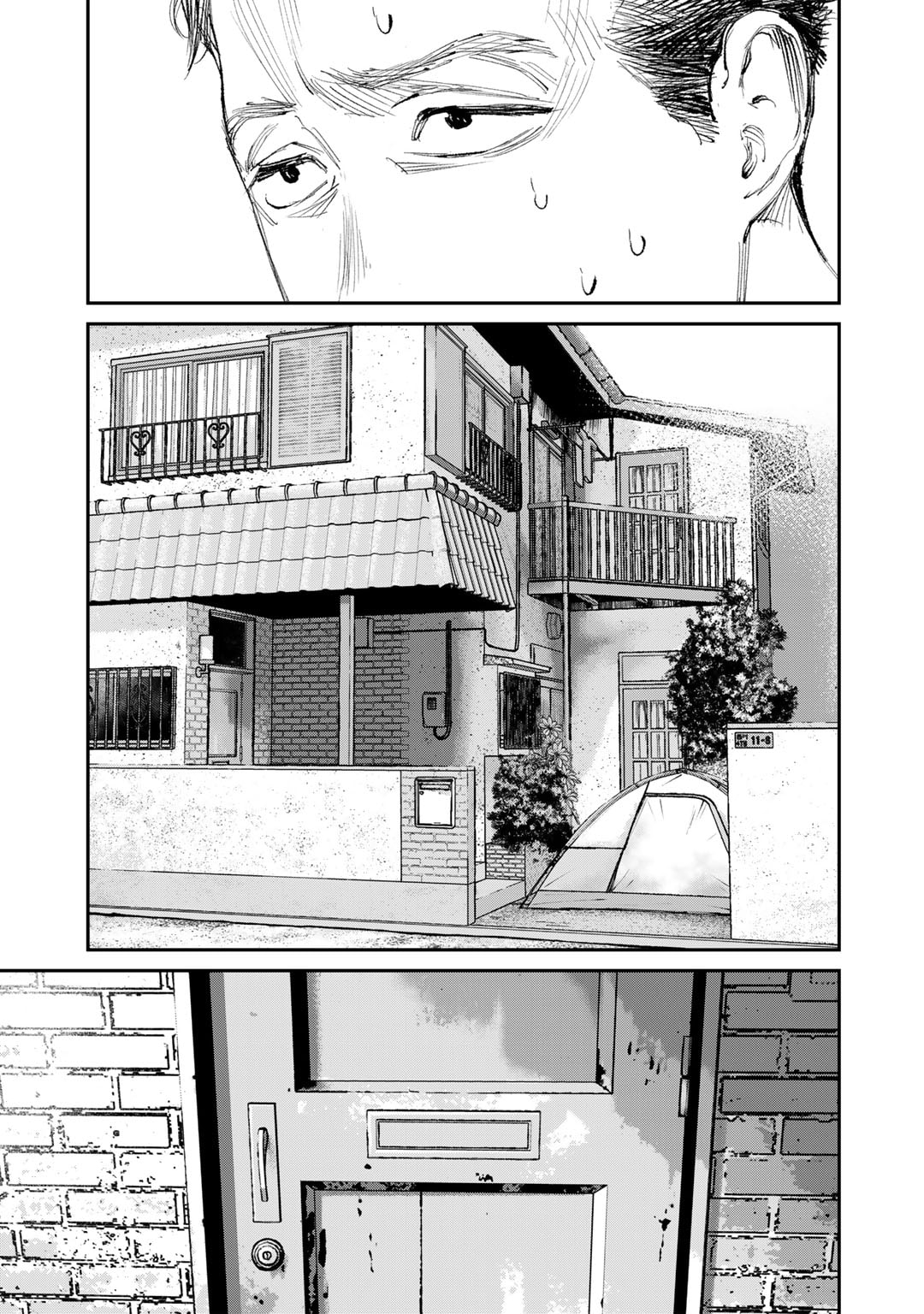 Yuuan no Kanata Chapter 9 11ページ