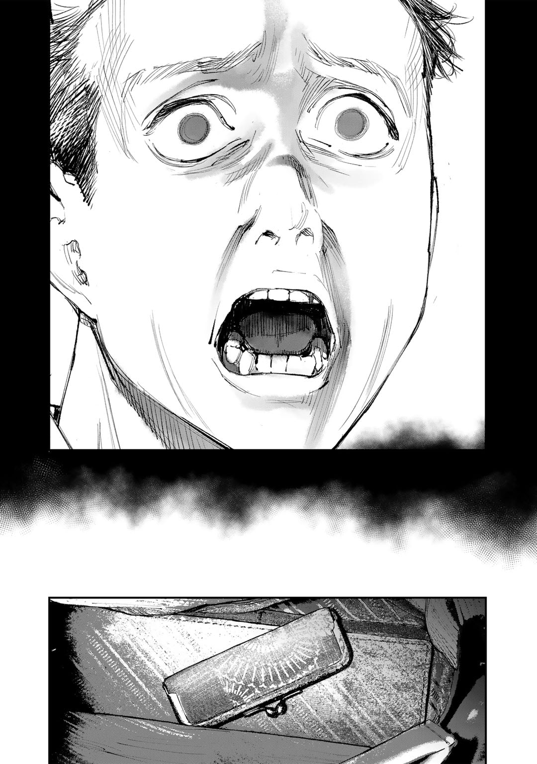 Yuuan no Kanata Chapter 9 22ページ