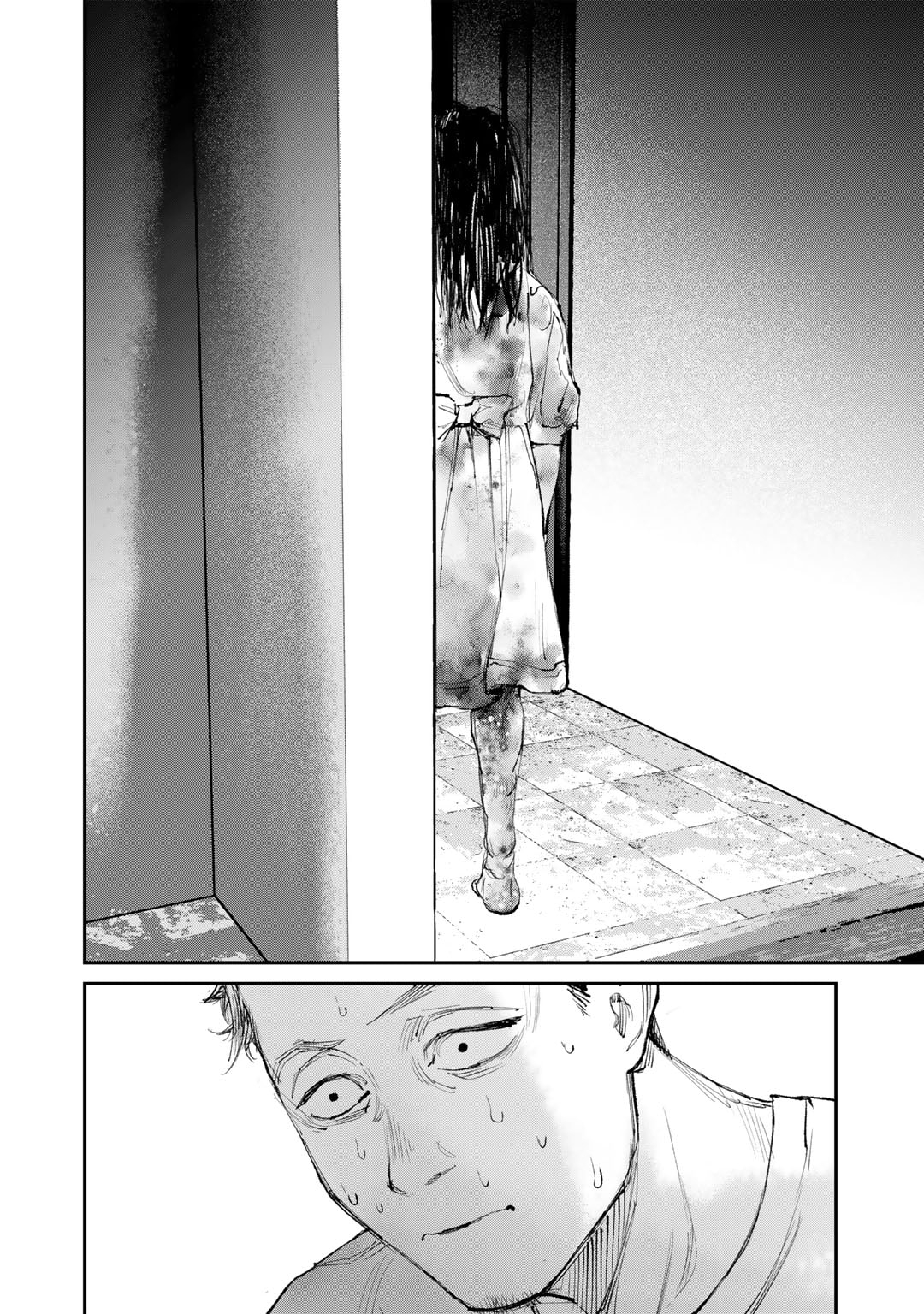 Yuuan no Kanata Chapter 9 26ページ