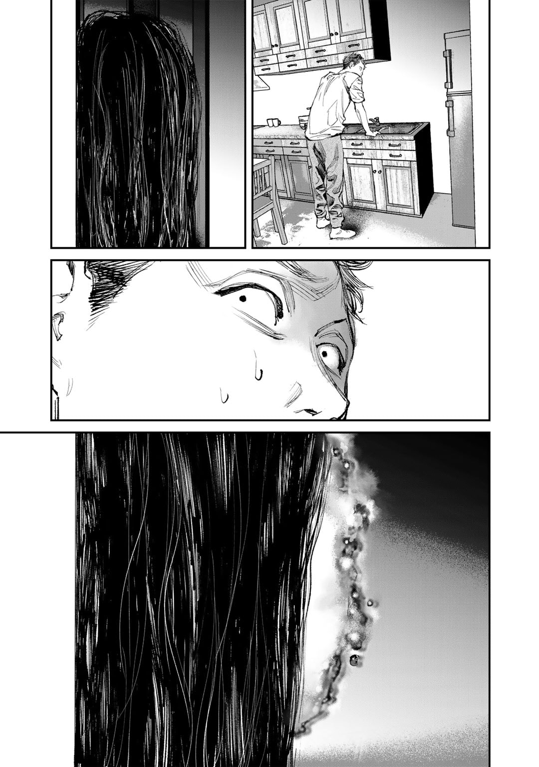Yuuan no Kanata Chapter 9 27ページ