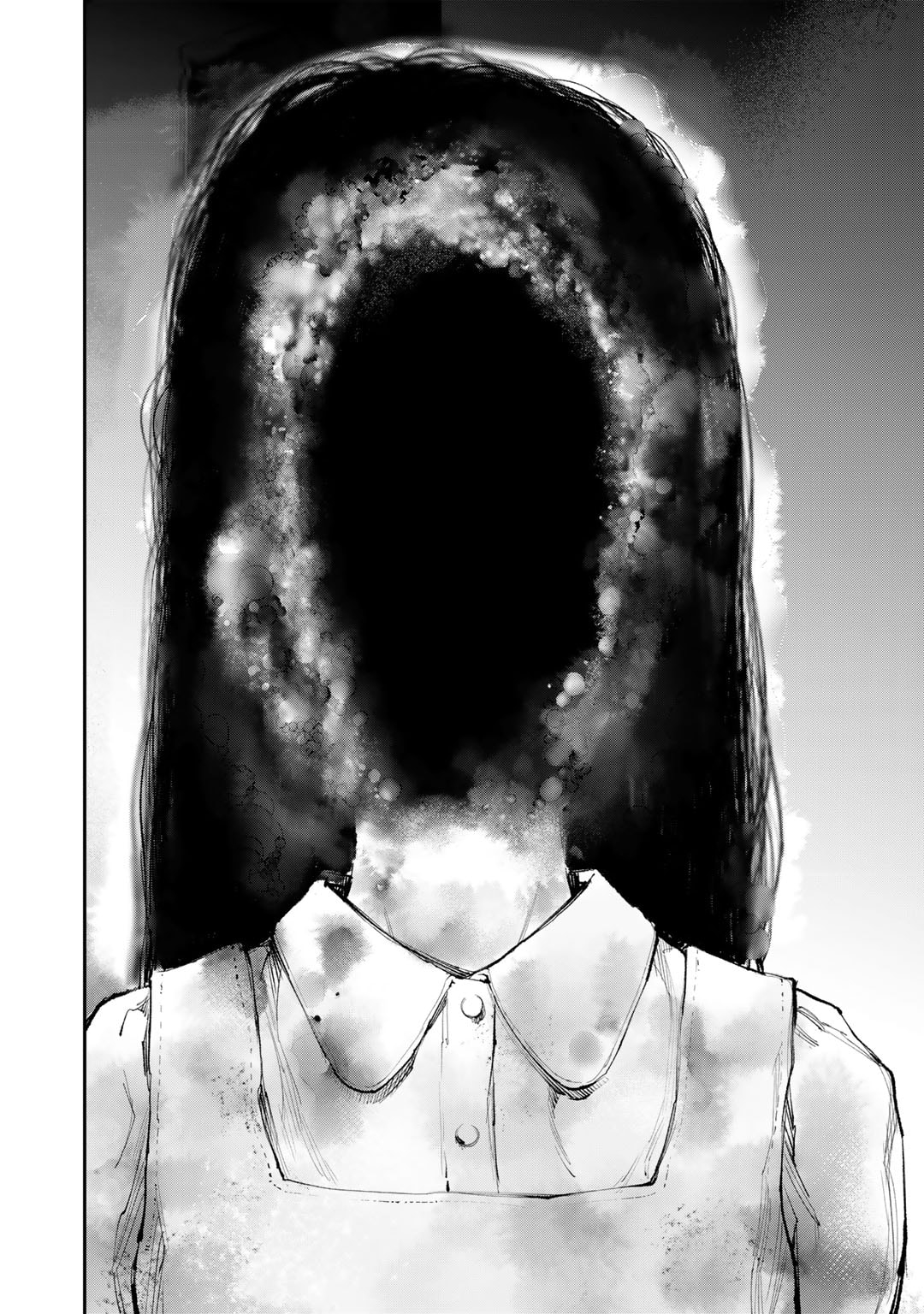 Yuuan no Kanata Chapter 9 28ページ