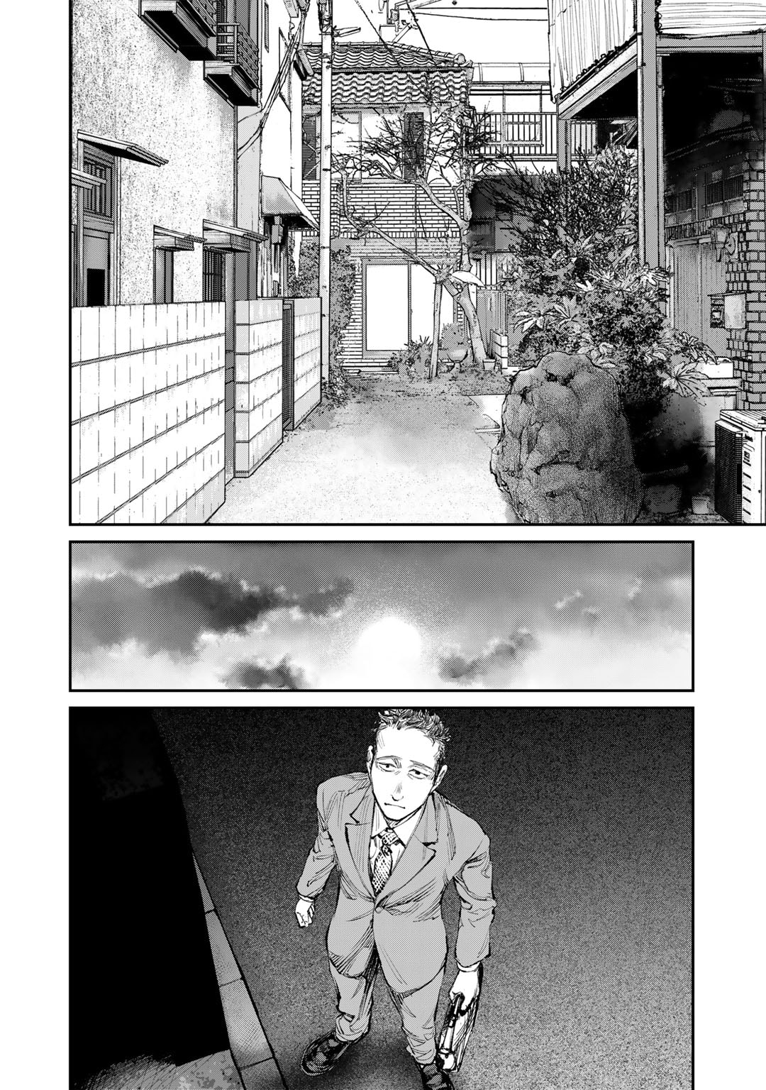 Yuuan no Kanata Chapter 9 4ページ
