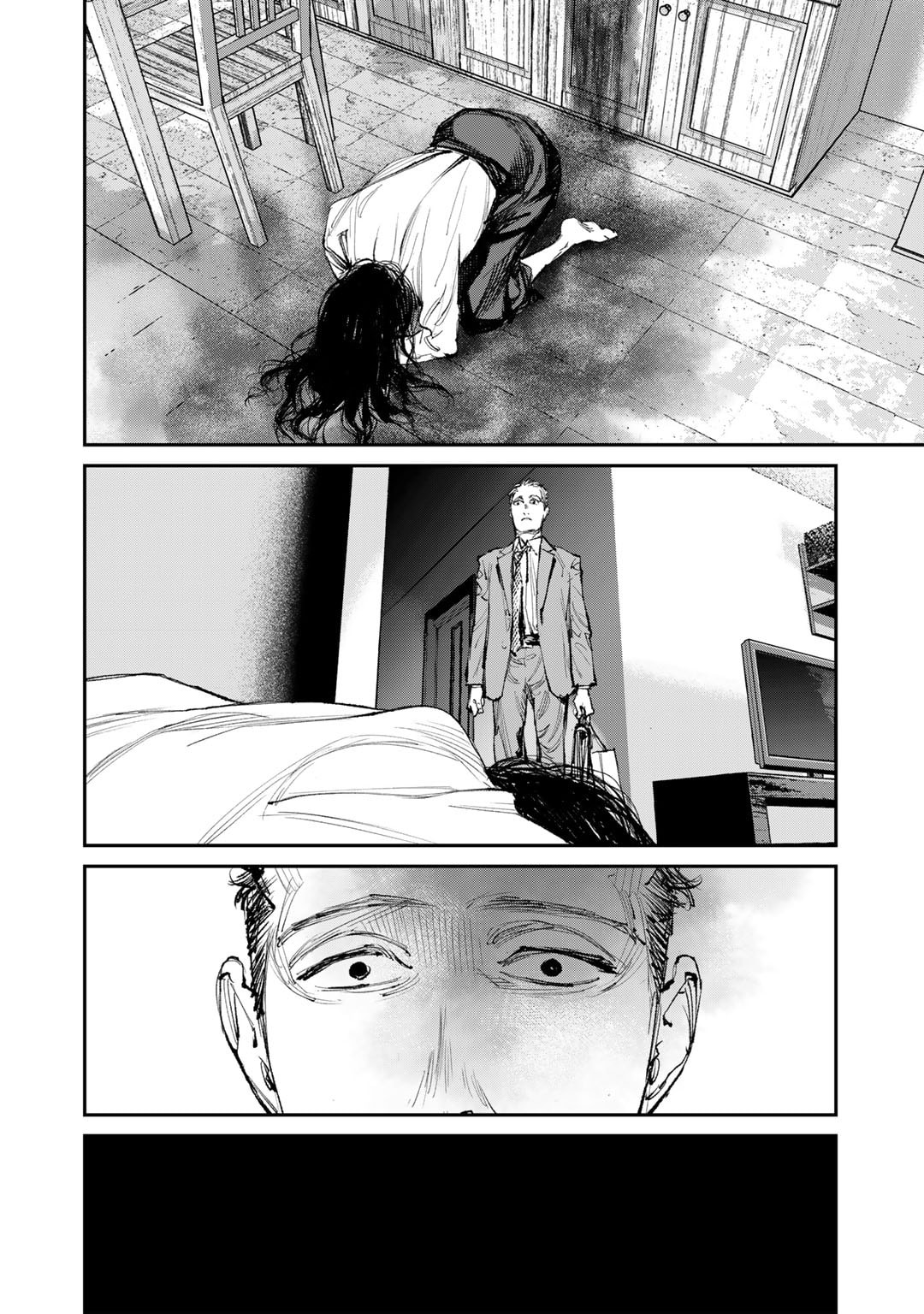 Yuuan no Kanata Chapter 10 2ページ
