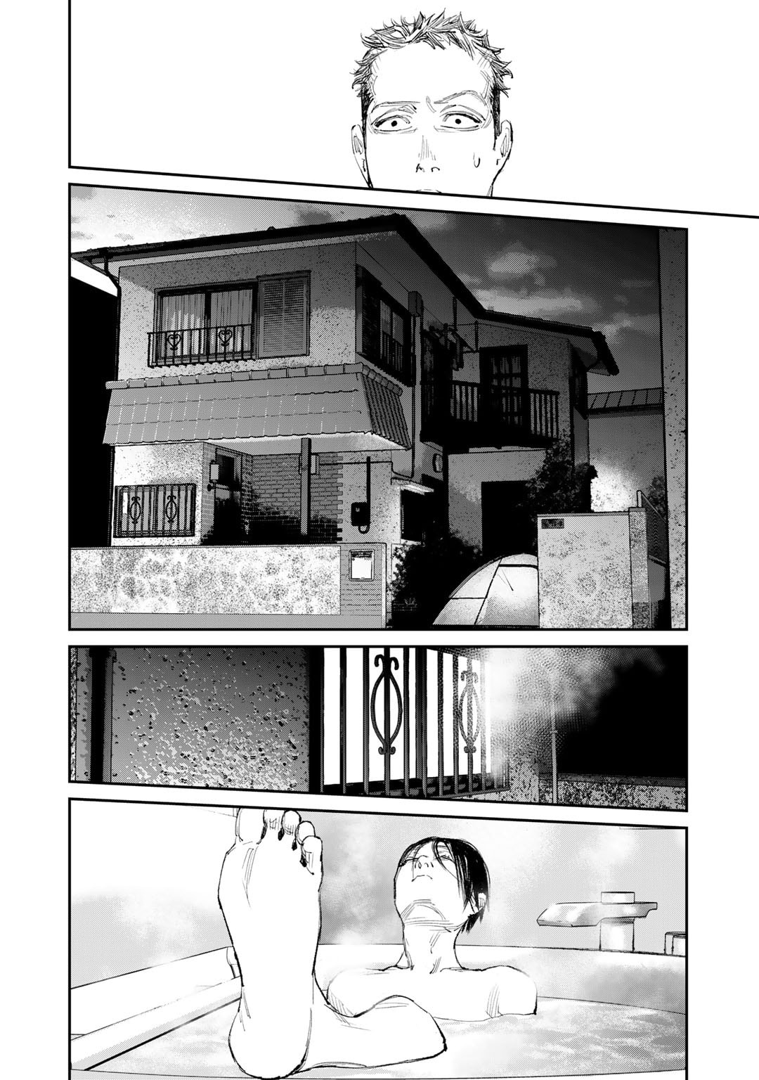 Yuuan no Kanata Chapter 10 18ページ