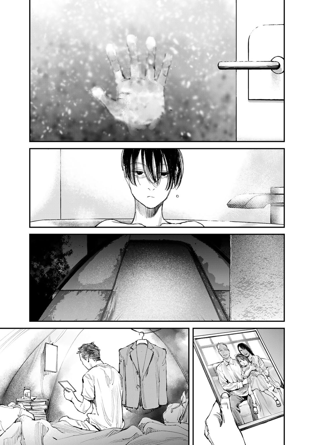 Yuuan no Kanata Chapter 10 21ページ