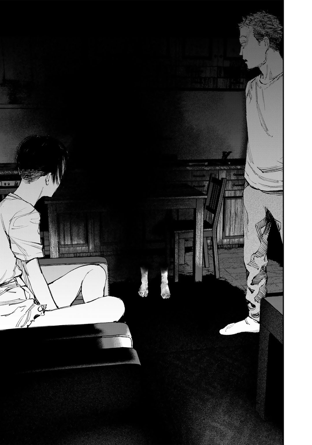 Yuuan no Kanata Chapter 10 29ページ