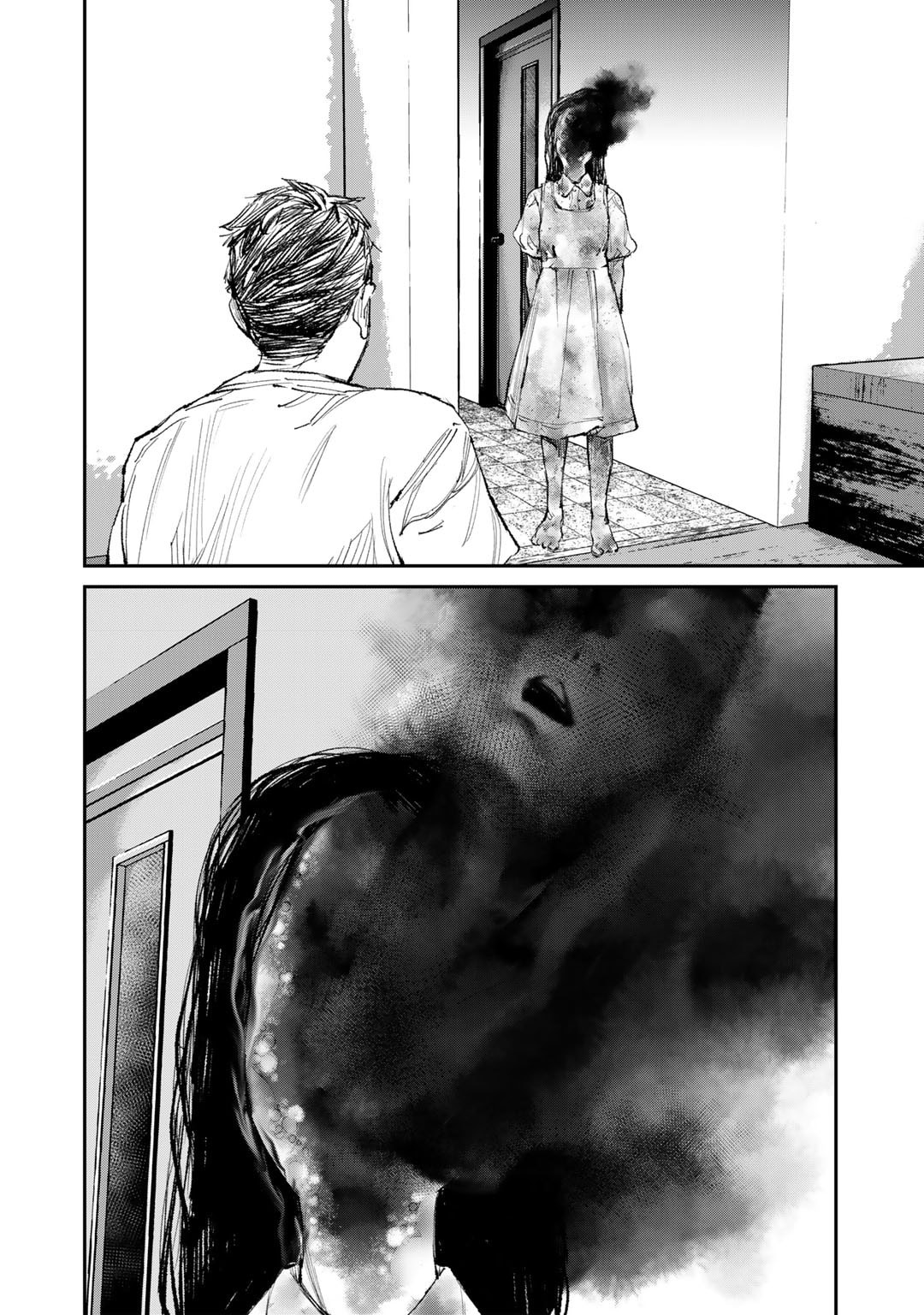 Yuuan no Kanata Chapter 10 8ページ