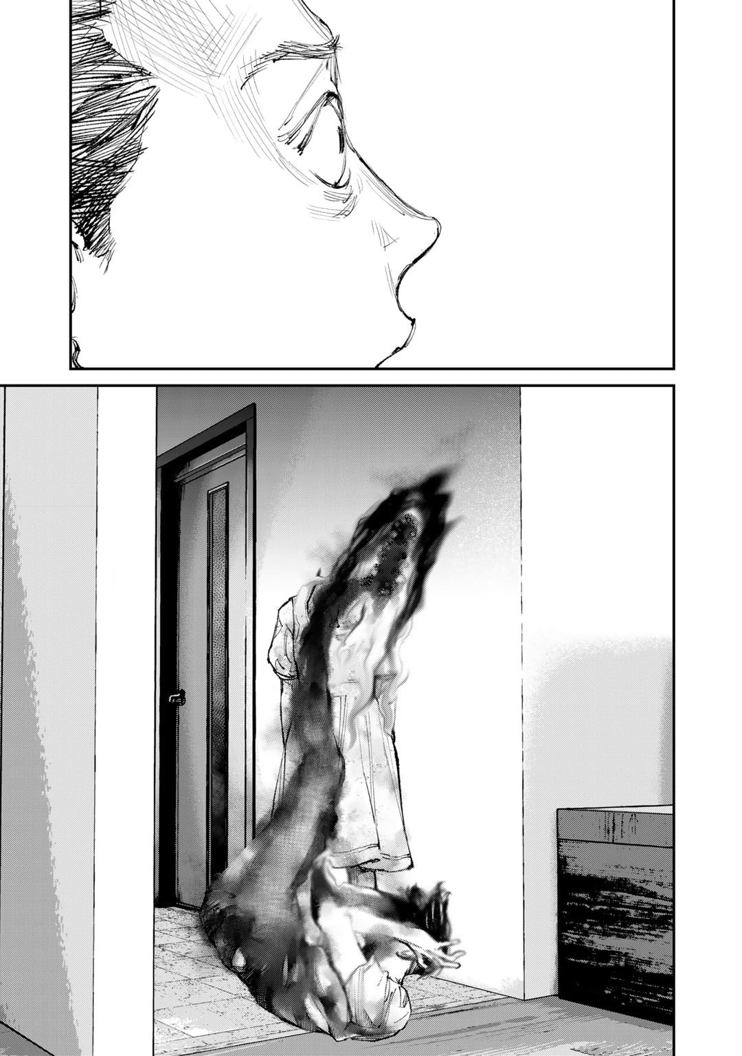 Yuuan no Kanata Chapter 10 9ページ