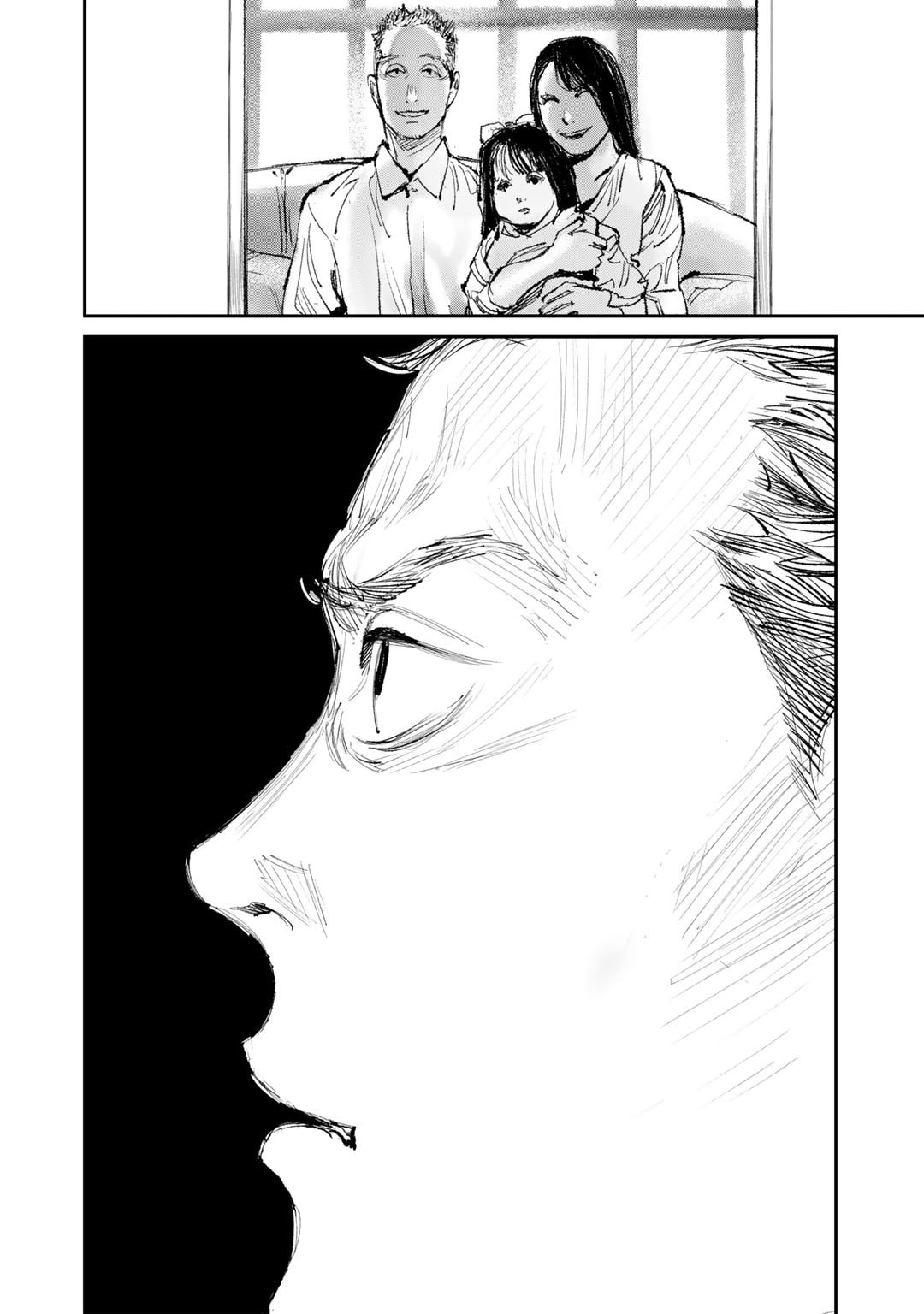 Yuuan no Kanata Chapter 11 16ページ
