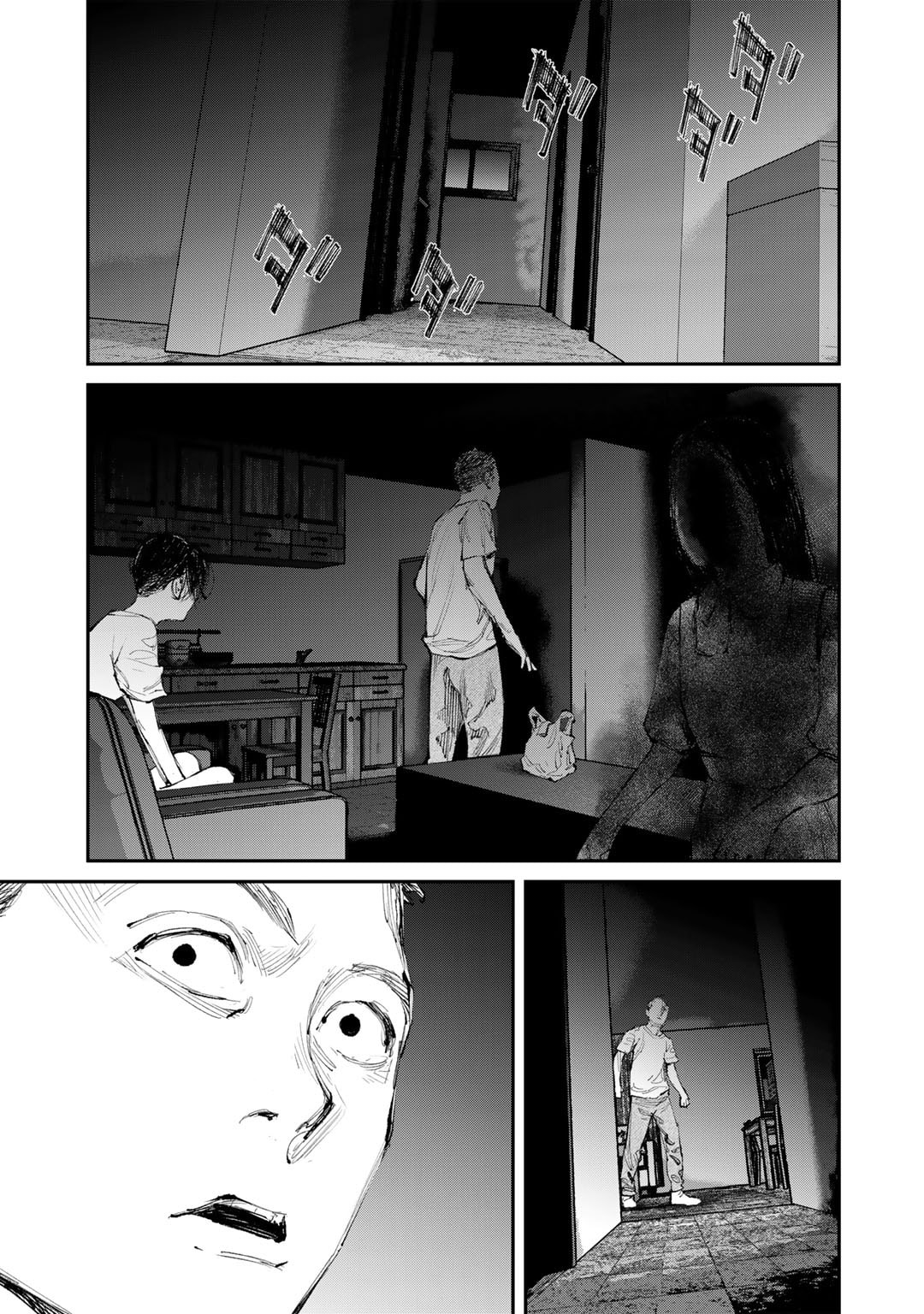 Yuuan no Kanata Chapter 11 9ページ