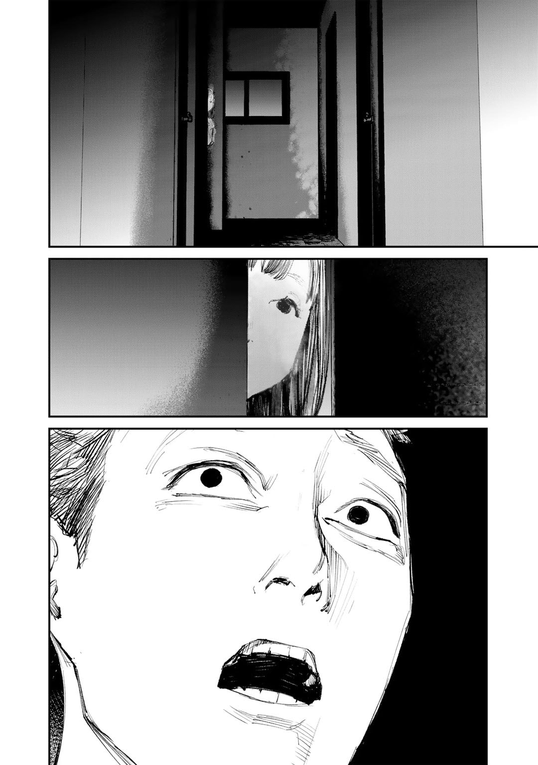 Yuuan no Kanata Chapter 11 10ページ