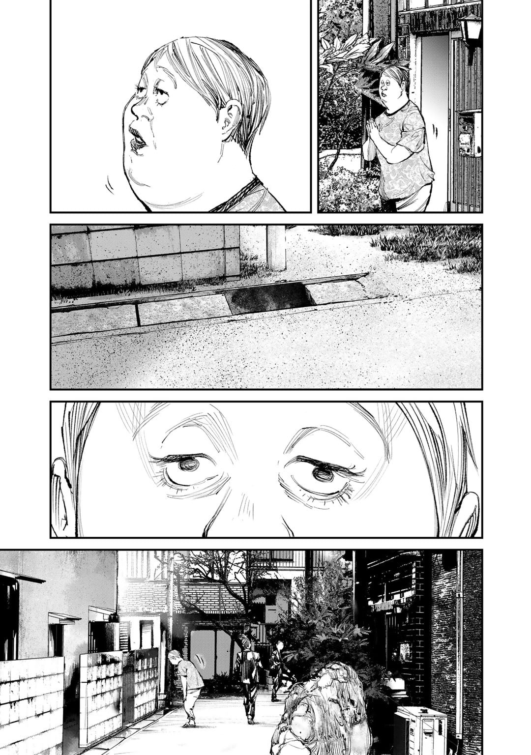 Yuuan no Kanata Chapter 12 23ページ