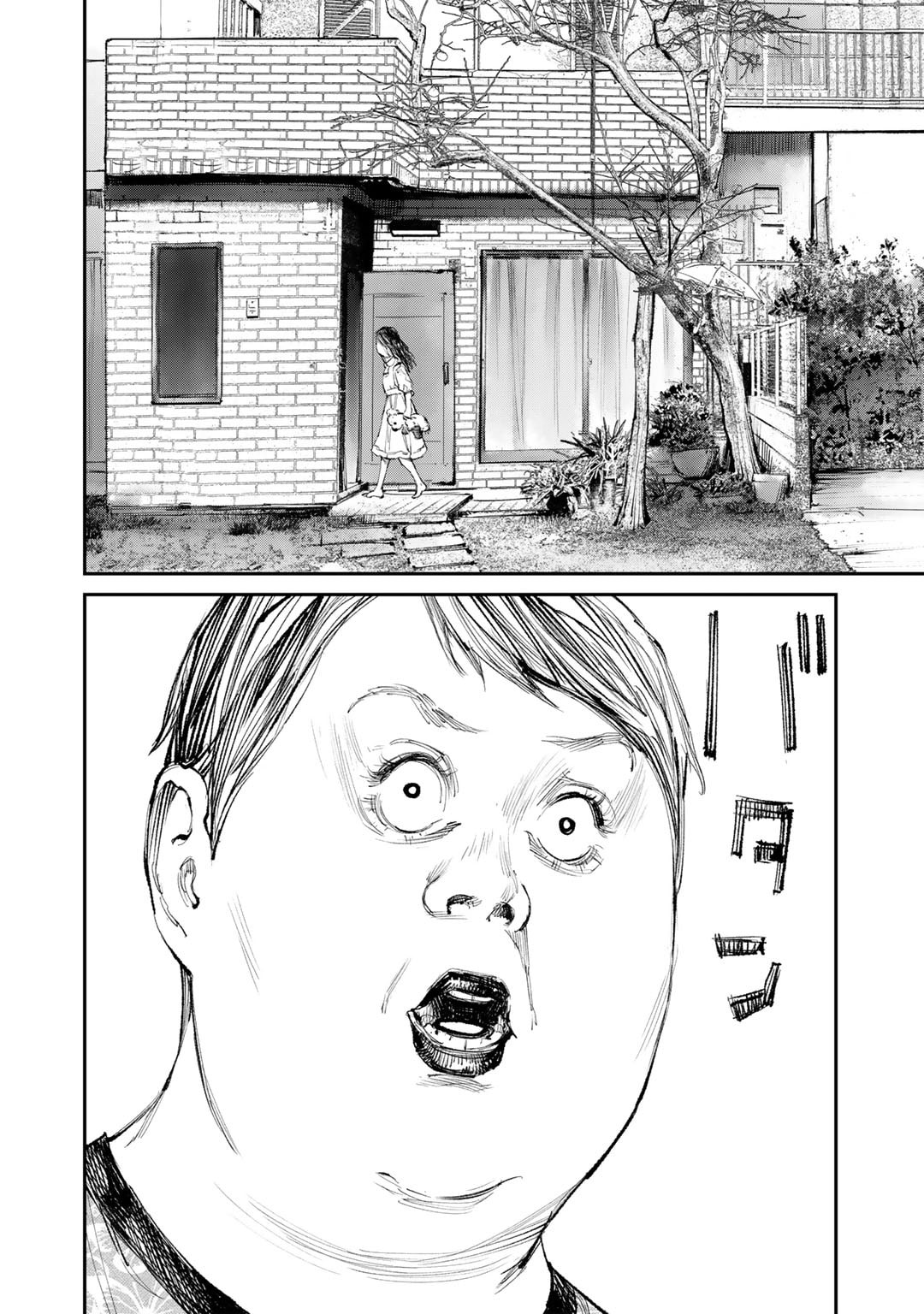 Yuuan no Kanata Chapter 12 26ページ