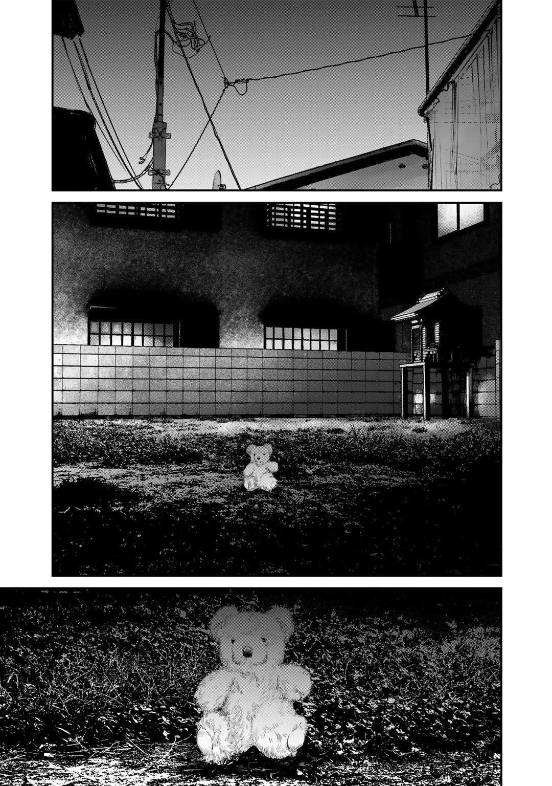 Yuuan no Kanata Chapter 12 7ページ