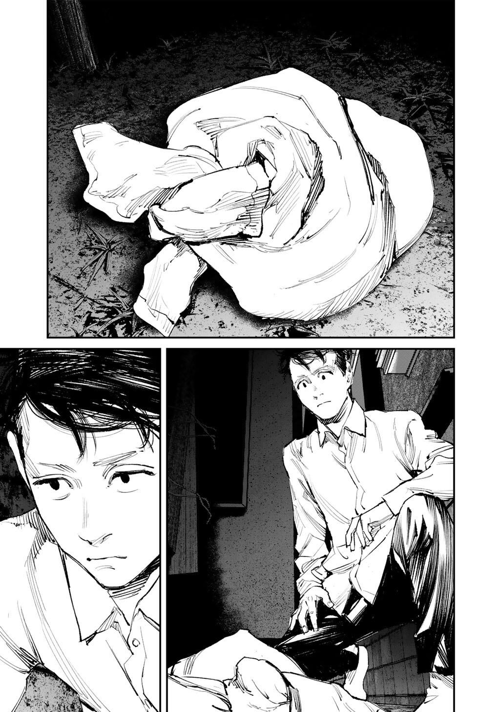 Yuuan no Kanata Chapter 15 31ページ