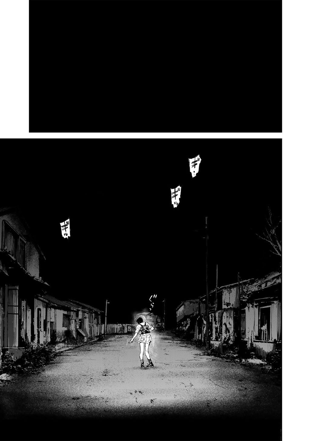 Yuuan no Kanata Chapter 16 11ページ