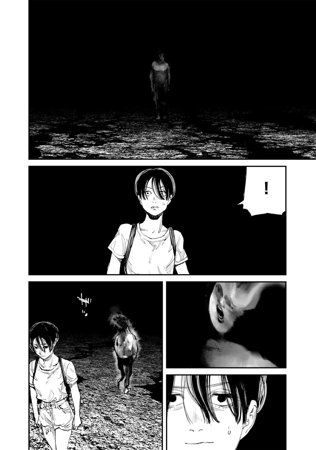 Yuuan no Kanata Chapter 16 16ページ