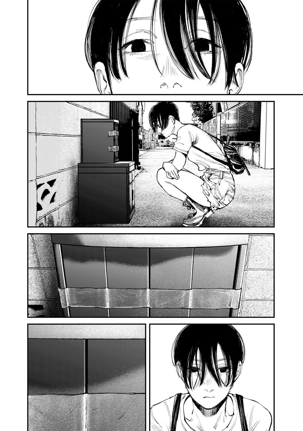 Yuuan no Kanata Chapter 16 4ページ