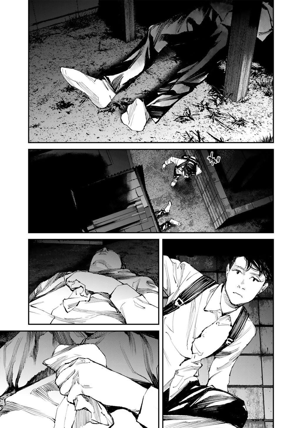 Yuuan no Kanata Chapter 18 25ページ