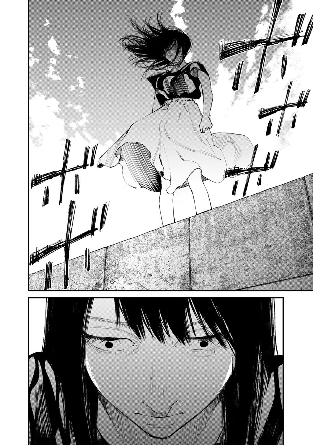 Yuuan no Kanata Chapter 19 18ページ