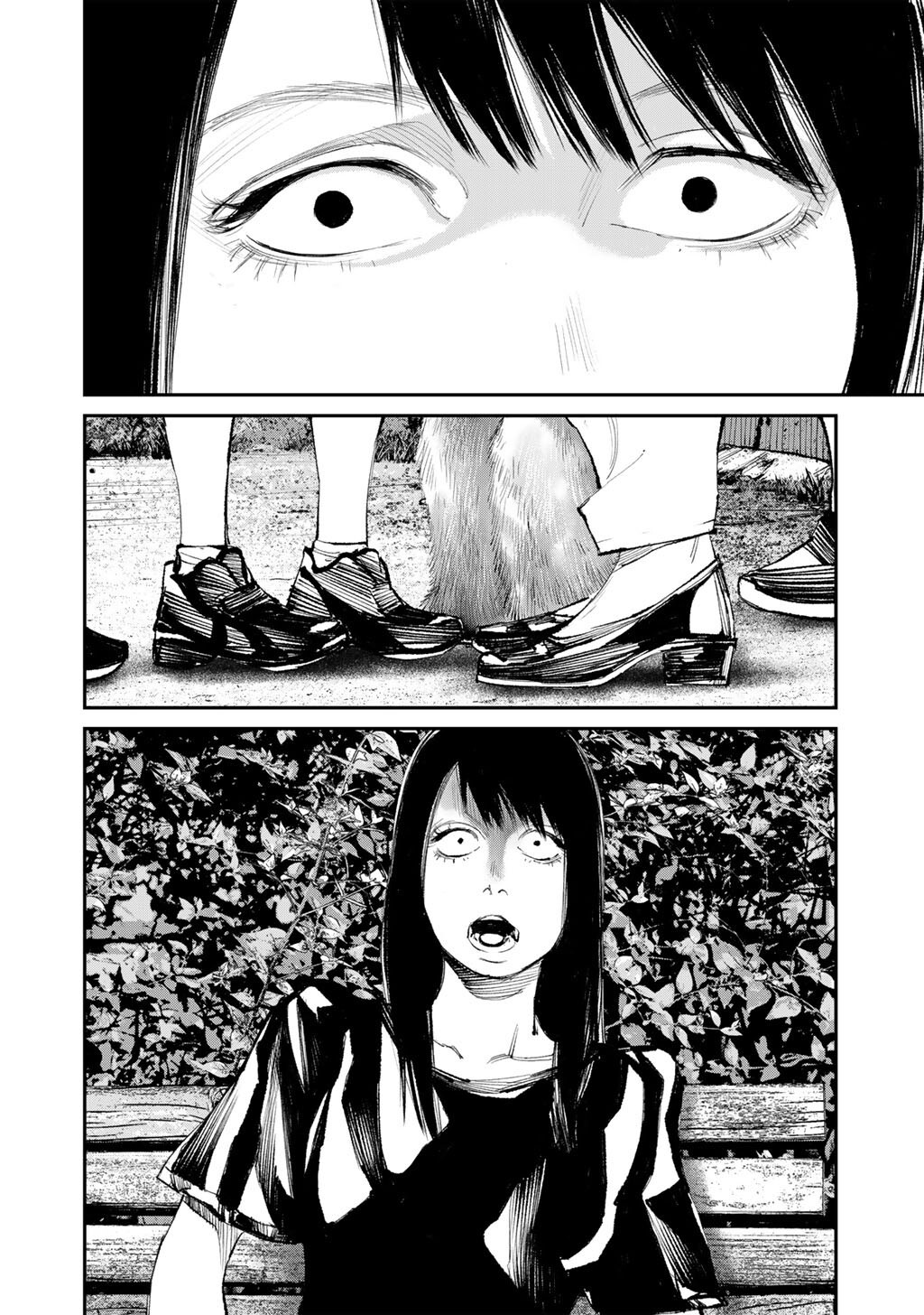 Yuuan no Kanata Chapter 19 20ページ