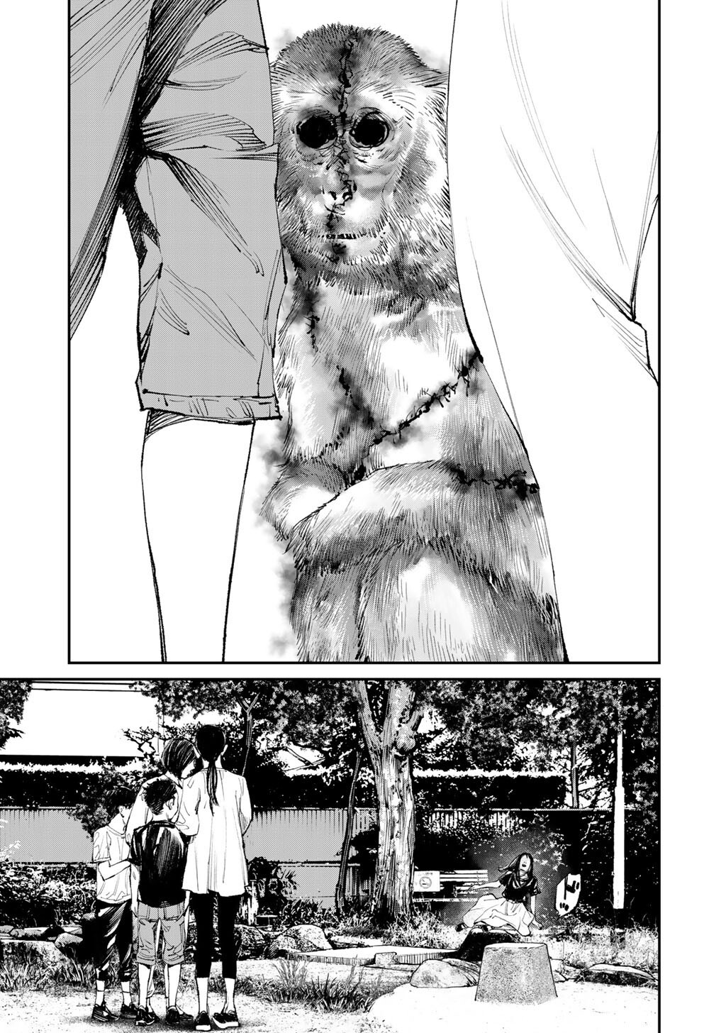 Yuuan no Kanata Chapter 19 21ページ