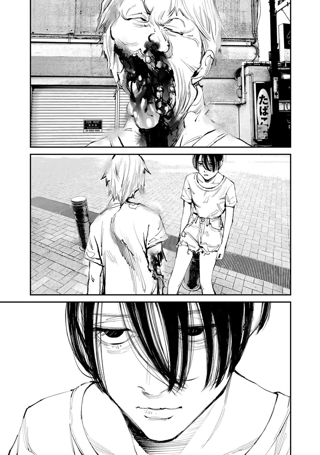 Yuuan no Kanata Chapter 20 15ページ