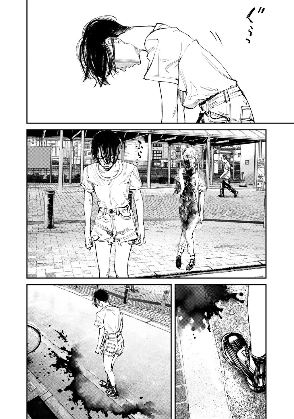 Yuuan no Kanata Chapter 20 16ページ