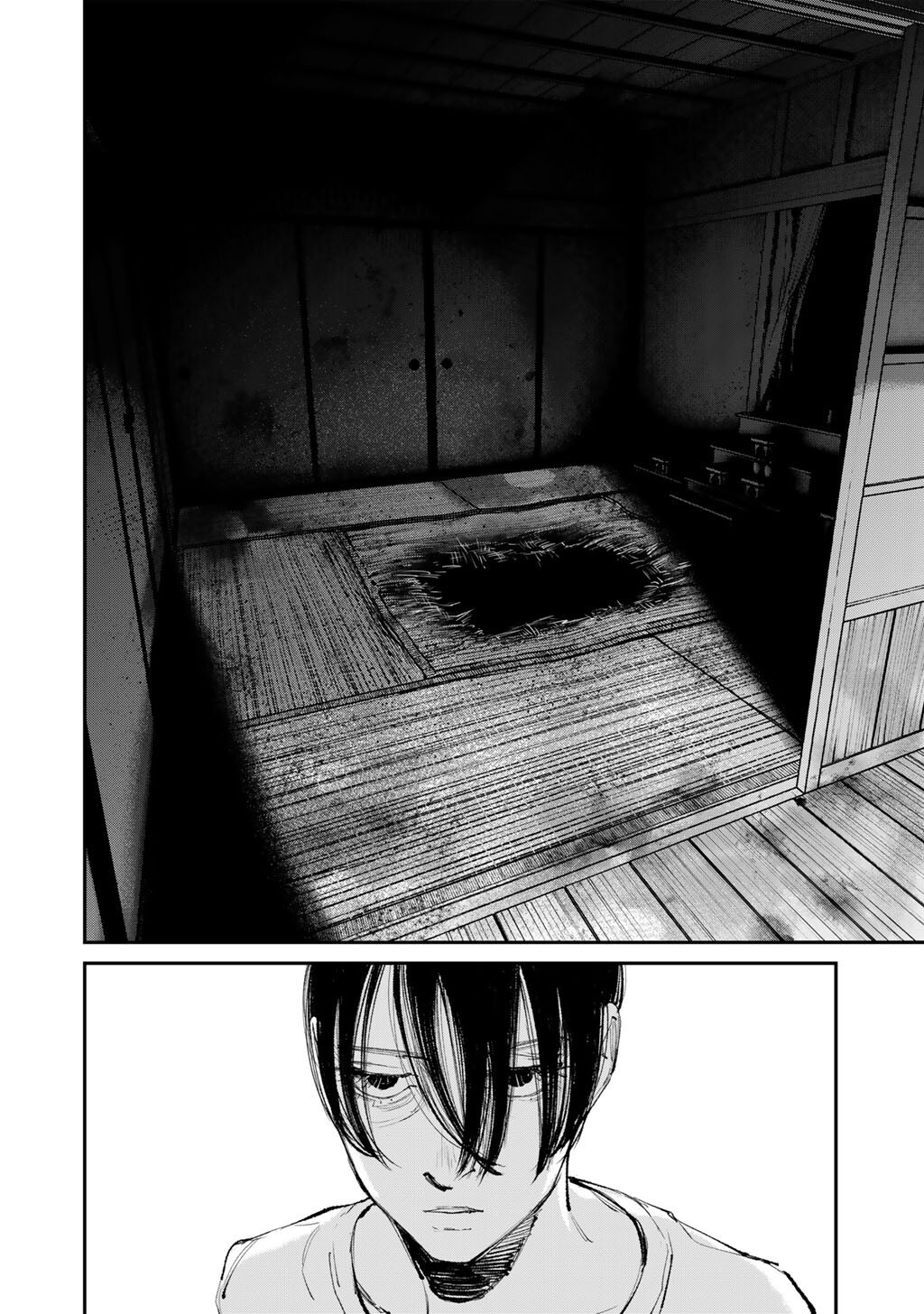 Yuuan no Kanata Chapter 20 22ページ
