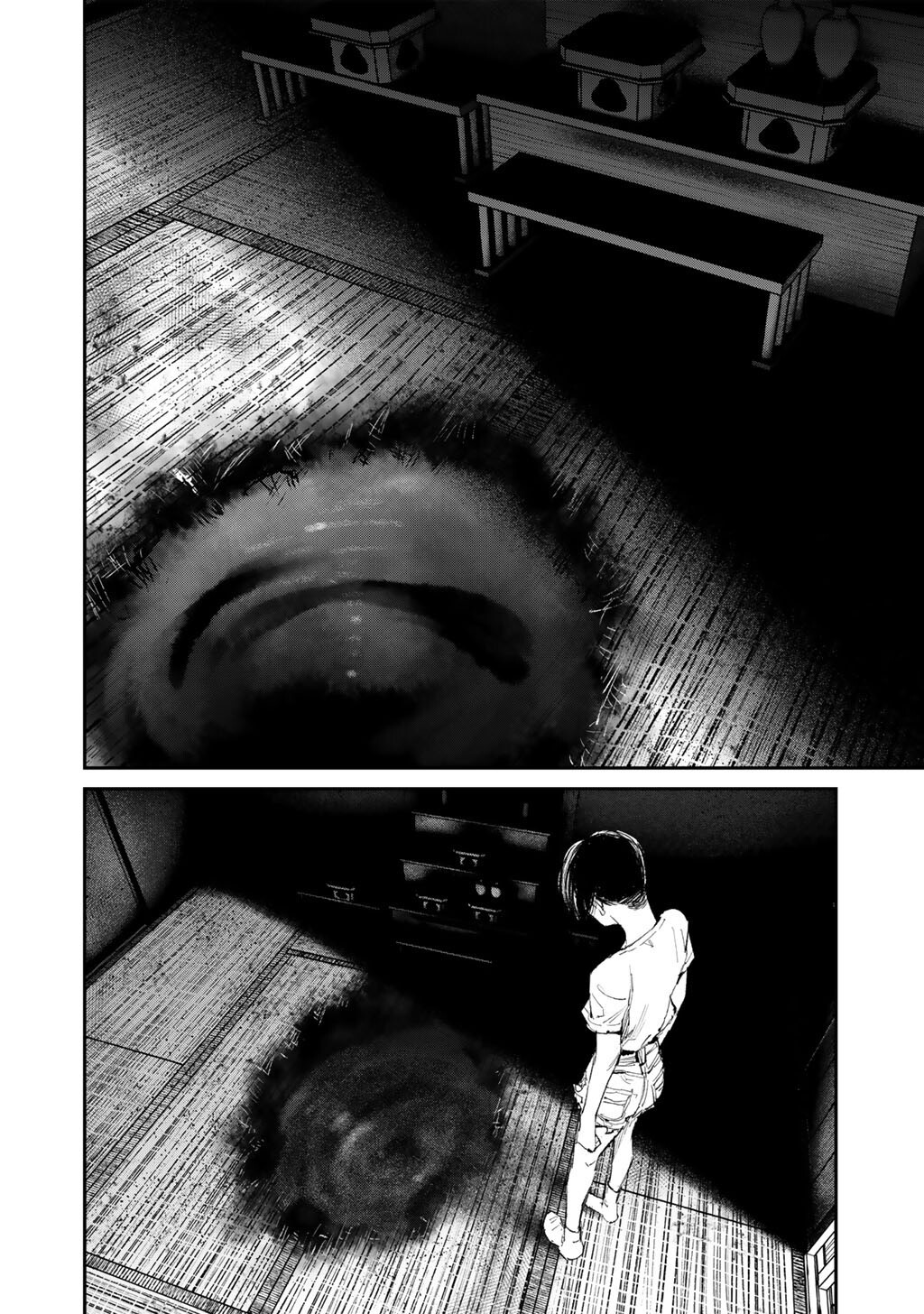 Yuuan no Kanata Chapter 20 24ページ
