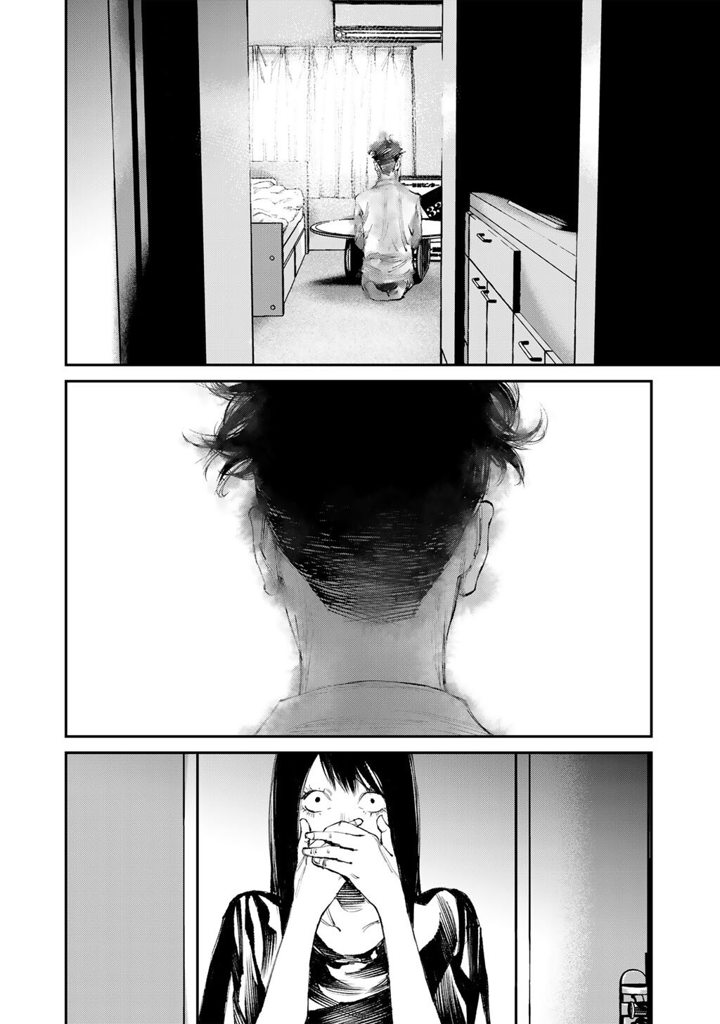 Yuuan no Kanata Chapter 20 8ページ